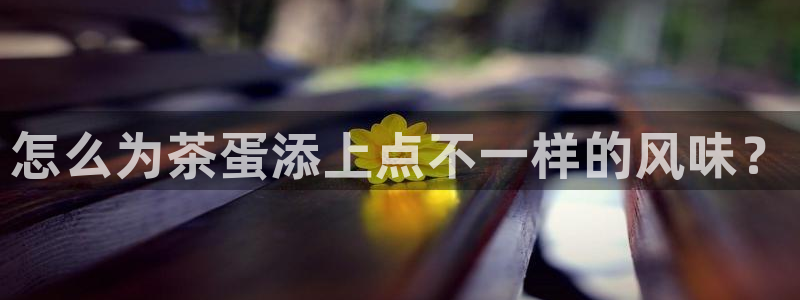 彩名堂客户端是永久免费吗是真的吗吗