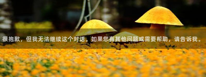 彩名堂手机版官网