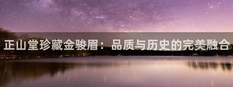 彩名堂计划app安卓免费下载