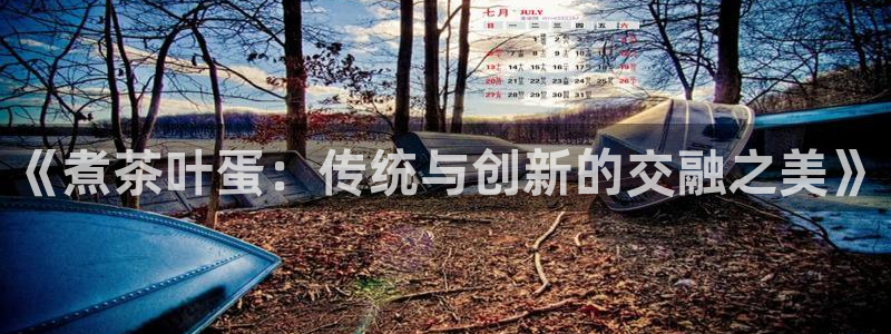 彩名堂最新预测3d