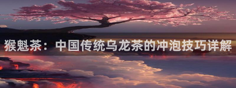 彩名堂app彩名堂客户端