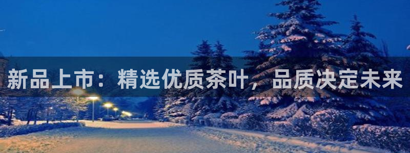 彩名堂客户端加拿大