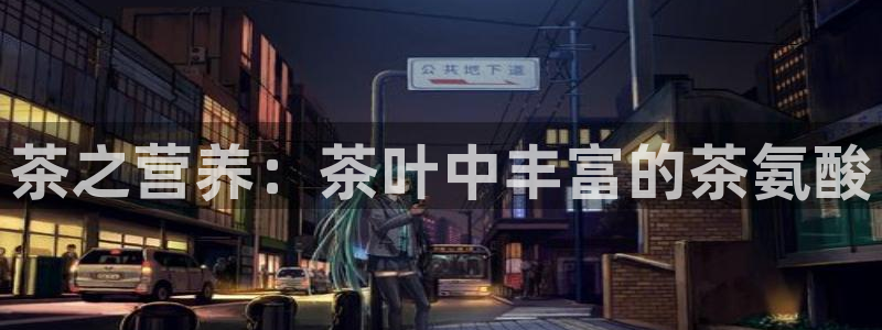 彩名堂免费计划官网老版本