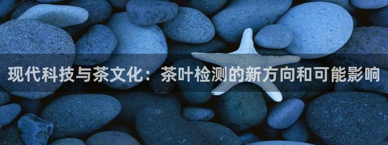 老版彩名堂