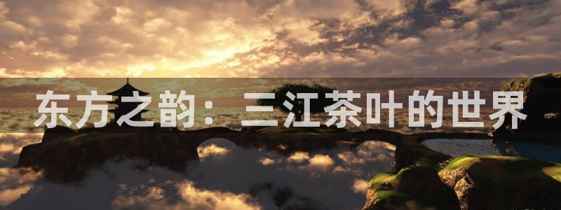 彩名堂官方下载地址