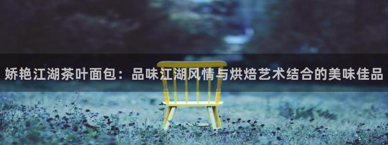 彩名堂是不是坑人的东西