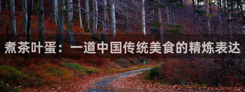 彩名堂安卓客户端官网下载