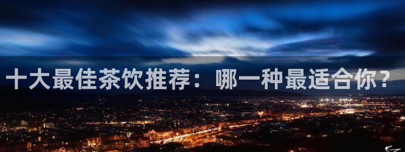 彩名堂客服电话号码