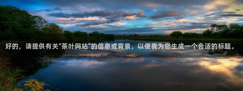 彩名堂手机客户端怎么下载