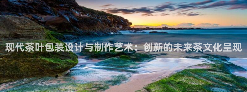 彩名堂客户端是永久免费吗是真的吗吗