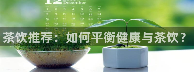 彩名堂为啥不准了乱变