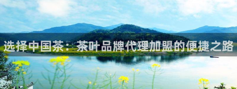 彩名堂预测网站