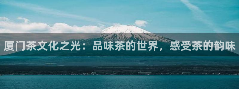 彩名堂一直不出结果怎么回事呢