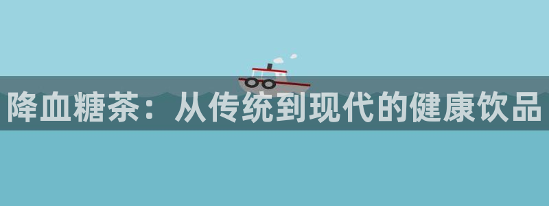 彩名堂客户端是永久免费吗是真的吗安全吗