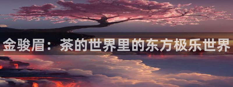 彩名堂使用方法和用量