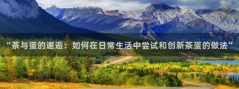 彩名堂人工预测免费计划