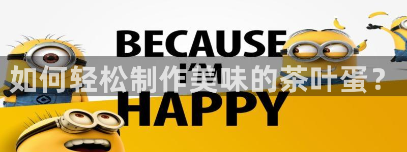 彩名堂手机版官网