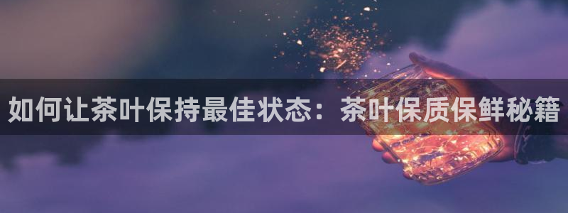 彩名堂app计划官方网站