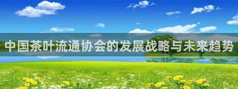 彩名堂计划官方客服