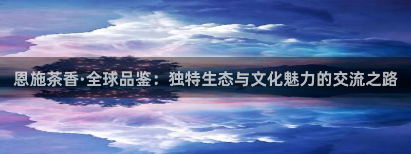 彩名堂免费计划官网怎么进不去了呀