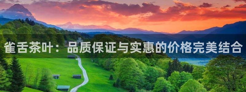 彩名堂客户端是永久免费吗安全吗苹果