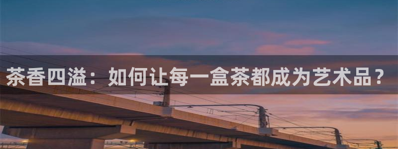 彩名堂官方平台